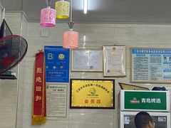 -忆海南海鲜(椰风巷第一市场店)