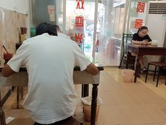 -何记面馆(龙泉山店)