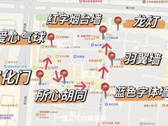 -烟台市博物馆