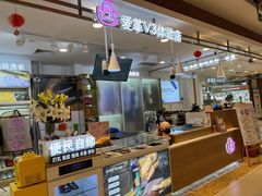 -爱革·洗衣改衣·洗鞋修鞋·洗包修包·奢侈品护理(宝地广场店)