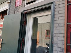 门面-永盛斋小吃(故宫店)