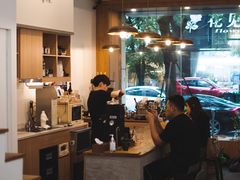 -You’ll see coffee 咖啡