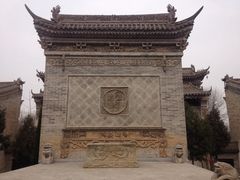 -西安关中民俗艺术博物院