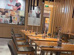 -味太助·银饭食堂(中华城店)