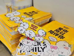-Seesaw Coffee(上生新所店)