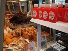 -津乐园(宜白路店)