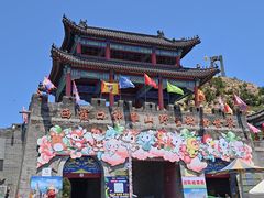 -西霞口神雕山野生动物世界