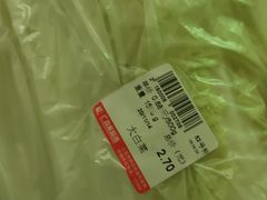 -广百家超市(大东海店)