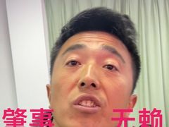 -二道木烤羊腿(桃花潭店)