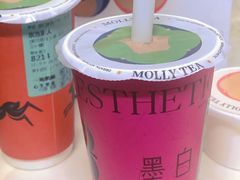 -茉莉奶白(广州动漫星城店)