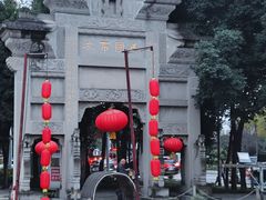 -巴国布衣·SICHUAN FOLK(紫荆店)