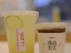 -Cafe on warm(丹霞店)
