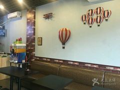 -愉肴麻辣香锅(中北镇店)