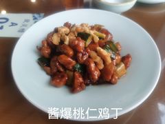 -致美楼(前门店)