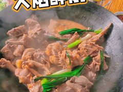 -大地农庄(逢沙大道店)