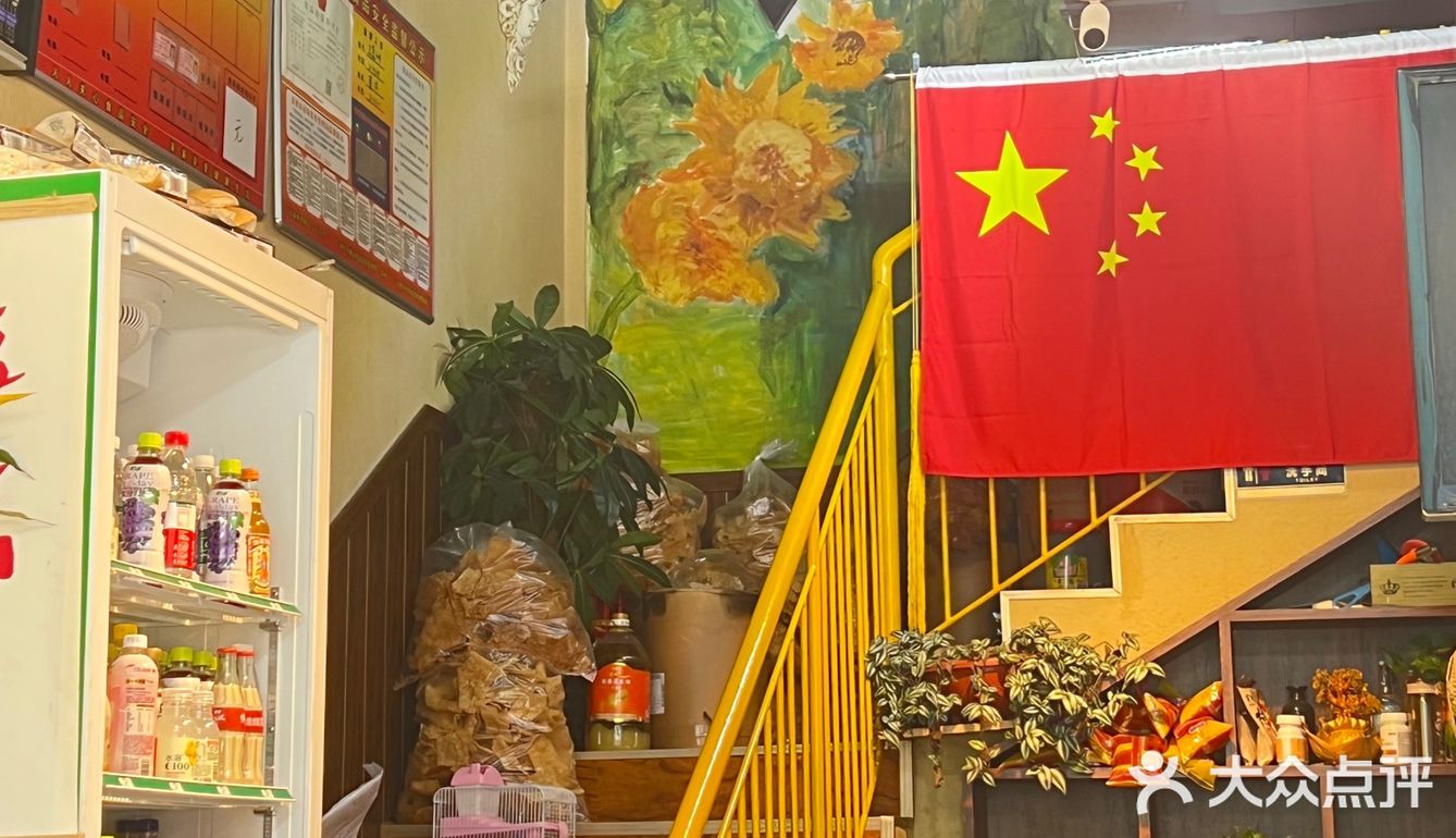 高密小康河必吃！！！