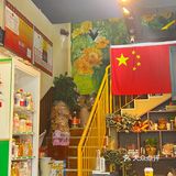 高密小康河必吃！！！