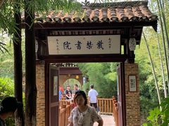 -景德镇古窑民俗博览区