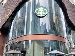 -星巴克臻选(深圳卓悦中心店)