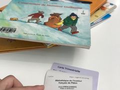 -北京法语培训中心·法语联盟(三里屯光彩校区)