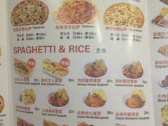 iphone_upload_pic-Mr.Pizza米斯特比萨(盐城聚龙湖店)