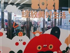 -凯德广场(武胜路店)