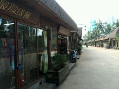 -万绿园