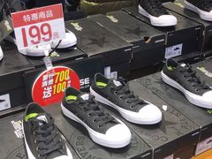 -优客城市奥莱