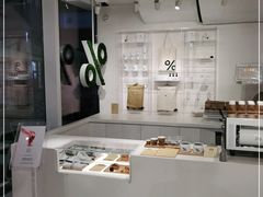 -% Arabica阿拉比卡咖啡(前滩太古里店)