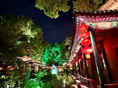 -白家大院·王府宫廷菜(苏州街店)