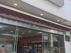 门面-凯司令(锦江乐园店)