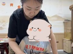 -新东方素质(金源校区)