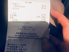-星巴克(北京西站5号候车室)