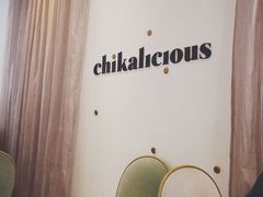 -Chikalicious(新天地店)