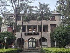 -厦门大学(思明校区)