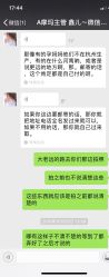 点击看大图 -摩玛婚纱摄影(杭州店)