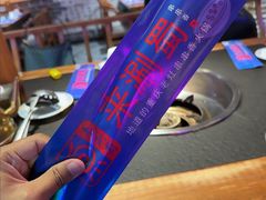 -来涮蜀鲜货火锅串串香(菜市口店)