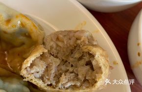 Taro-stuffed Fried Dough Balls