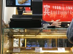 -酥翁糕点(顺义店)