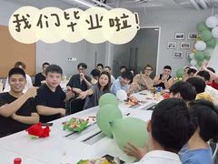 -火星时代教育(成都校区)