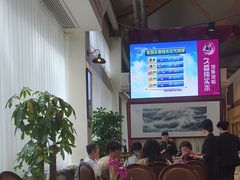-金河半岛园林酒家(金融城店)
