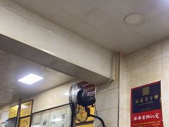 -老刘家泡馍·陕西老字号(钟楼广济街店)