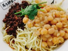 花市豌杂面-花市豌杂面(民生路店)