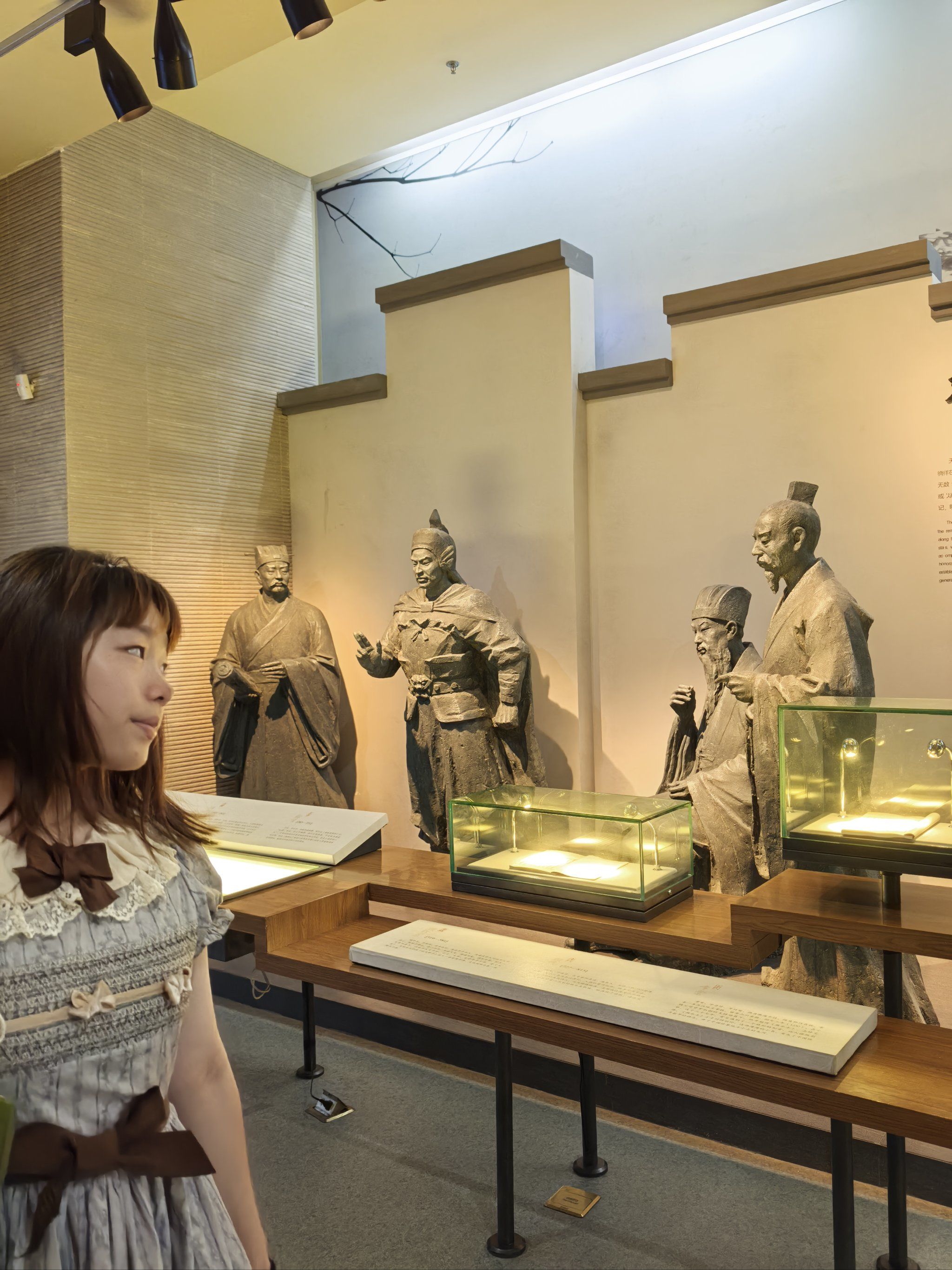 海盐县博物馆打卡成功