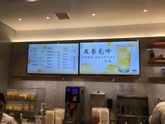 -卡旺卡(黄山黎阳in巷店)