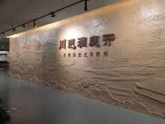 -岳阳市博物馆