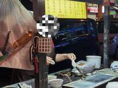 -勤記甜品