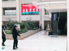 -辽宁省人民医院