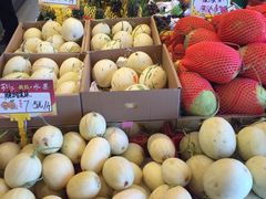 -柯剑飞超级水果批发中心(东港店)