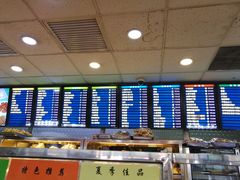 -护国寺小吃(地安门店)